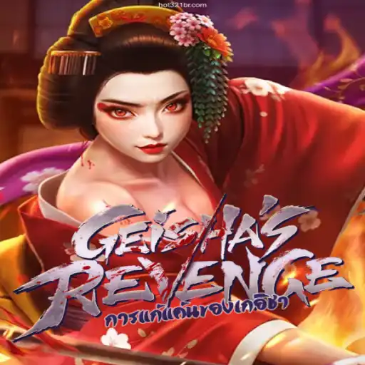 Exploring the Exciting World of GeishasRevenge